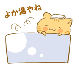 The sweet cat speaking "Hakataben" sticker #2297535