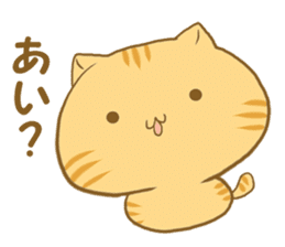 The sweet cat speaking "Hakataben" sticker #2297537