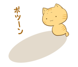 The sweet cat speaking "Hakataben" sticker #2297539