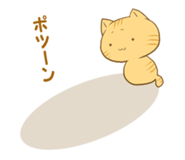 The sweet cat speaking "Hakataben" sticker #2297539