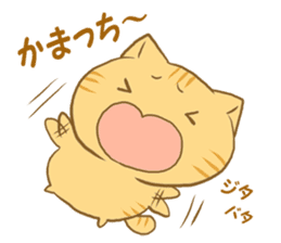 The sweet cat speaking "Hakataben" sticker #2297540