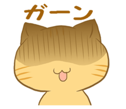 The sweet cat speaking "Hakataben" sticker #2297541