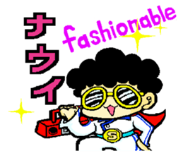 Showaman sticker #2297748