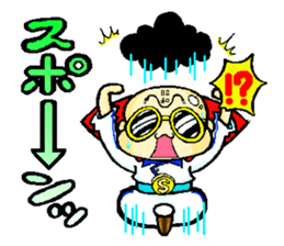 Showaman sticker #2297750