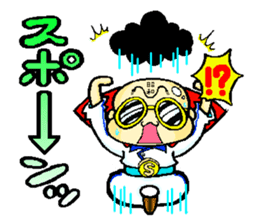 Showaman sticker #2297750