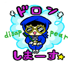 Showaman sticker #2297754