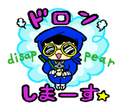 Showaman sticker #2297754