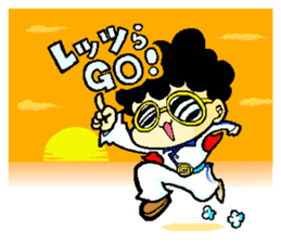 Showaman sticker #2297757