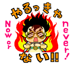 Showaman sticker #2297758