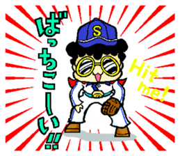 Showaman sticker #2297759