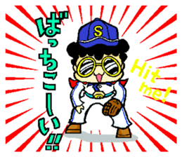 Showaman sticker #2297759