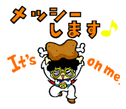 Showaman sticker #2297761