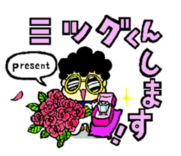 Showaman sticker #2297762