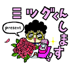 Showaman sticker #2297762