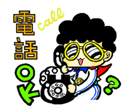 Showaman sticker #2297763