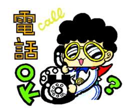 Showaman sticker #2297763