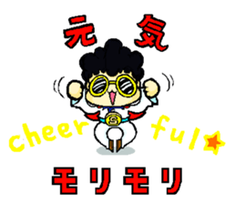 Showaman sticker #2297765