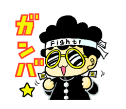 Showaman sticker #2297766