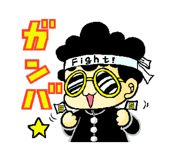 Showaman sticker #2297766