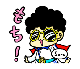 Showaman sticker #2297768