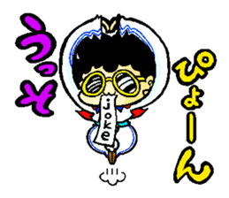 Showaman sticker #2297771