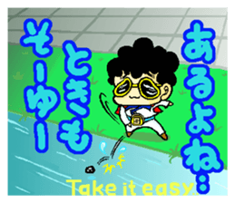 Showaman sticker #2297772