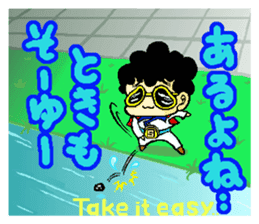 Showaman sticker #2297772