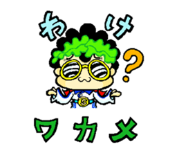 Showaman sticker #2297776