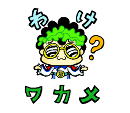 Showaman sticker #2297776