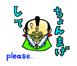 Showaman sticker #2297777