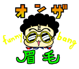 Showaman sticker #2297781