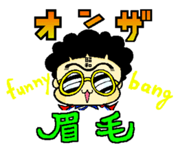 Showaman sticker #2297781