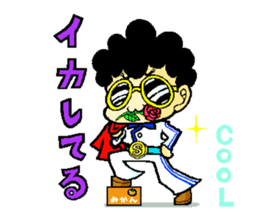 Showaman sticker #2297783