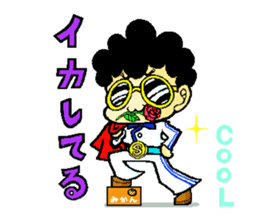 Showaman sticker #2297783