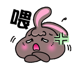 Little ManFu sticker #2297906