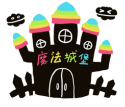 Pollutanto sticker #2297992