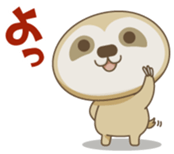 Everyday Sloth Sticker. sticker #2298024