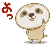 Everyday Sloth Sticker. sticker #2298024