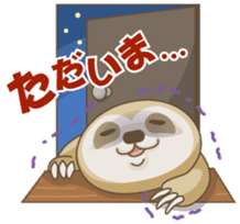 Everyday Sloth Sticker. sticker #2298026