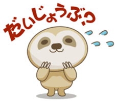 Everyday Sloth Sticker. sticker #2298030