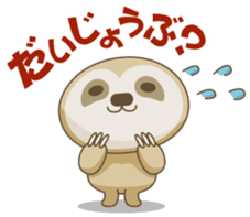 Everyday Sloth Sticker. sticker #2298030