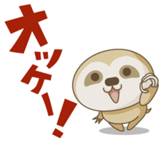 Everyday Sloth Sticker. sticker #2298032