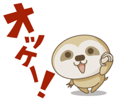 Everyday Sloth Sticker. sticker #2298032