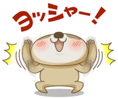 Everyday Sloth Sticker. sticker #2298033