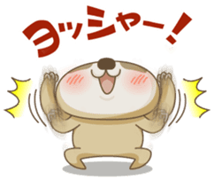 Everyday Sloth Sticker. sticker #2298033