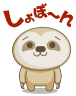 Everyday Sloth Sticker. sticker #2298038