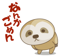 Everyday Sloth Sticker. sticker #2298040