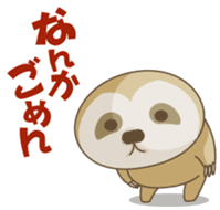 Everyday Sloth Sticker. sticker #2298040