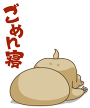 Everyday Sloth Sticker. sticker #2298041