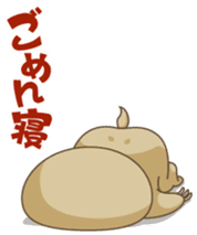 Everyday Sloth Sticker. sticker #2298041